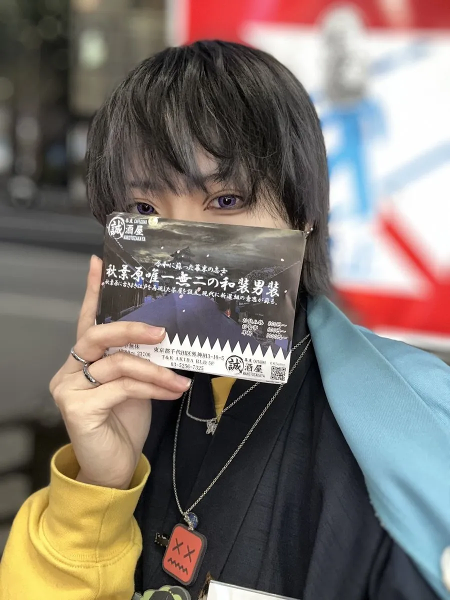 千晶🌟誠酒屋@chiaki_makotoz