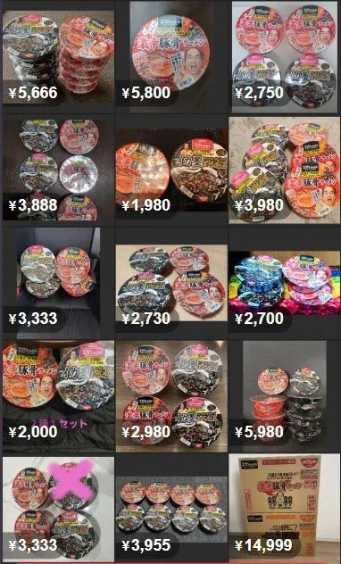 求人サイトLUSH!!（コンカフェ、ガルバ、リフレ等）@LUSH06353086