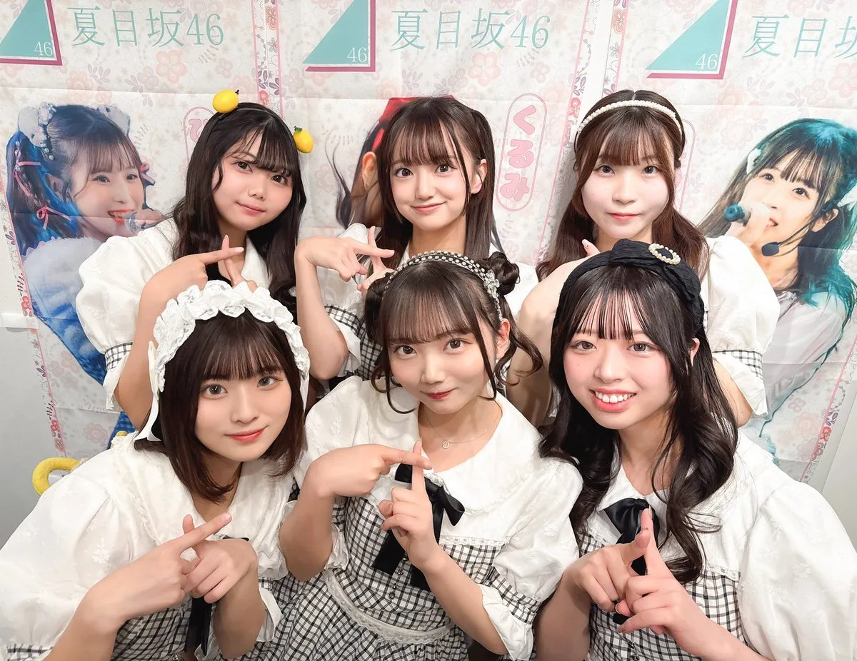 Cafe&Bar Suki Lab - スキラボ -@suki_lab