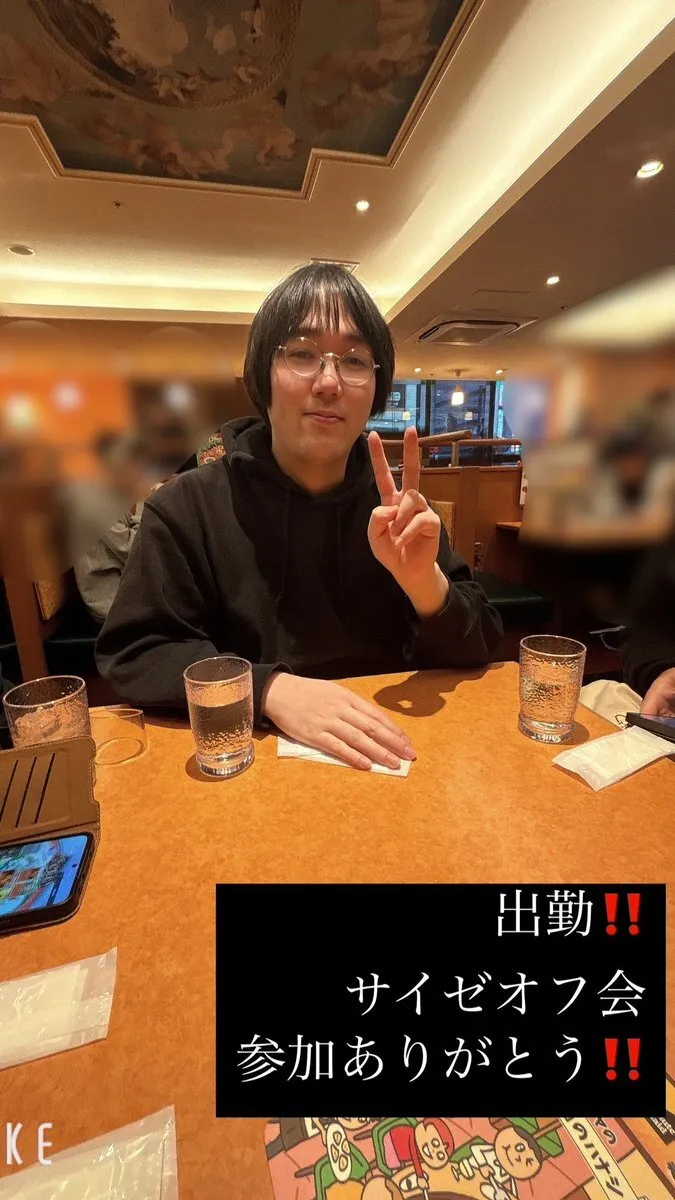 Jin(ジン) @ニコバー横浜関内店Mixコンカフェ@kibunya26