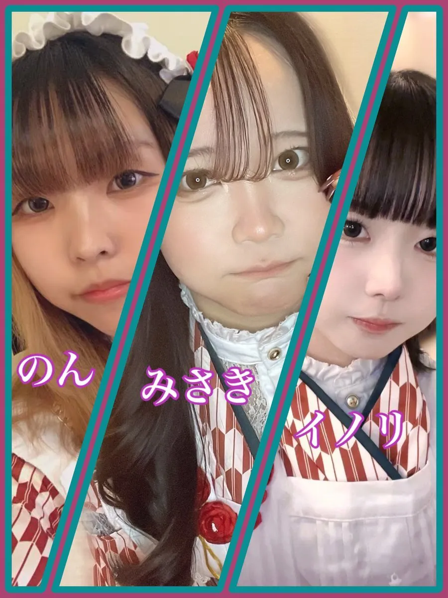 まほろば🪭@mahoroba_nanba