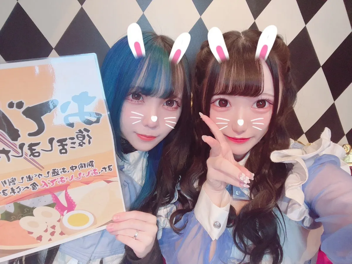 Alice × Alice アリス×アリス 秋葉原コンカフェ@AlicexAlice_Tea