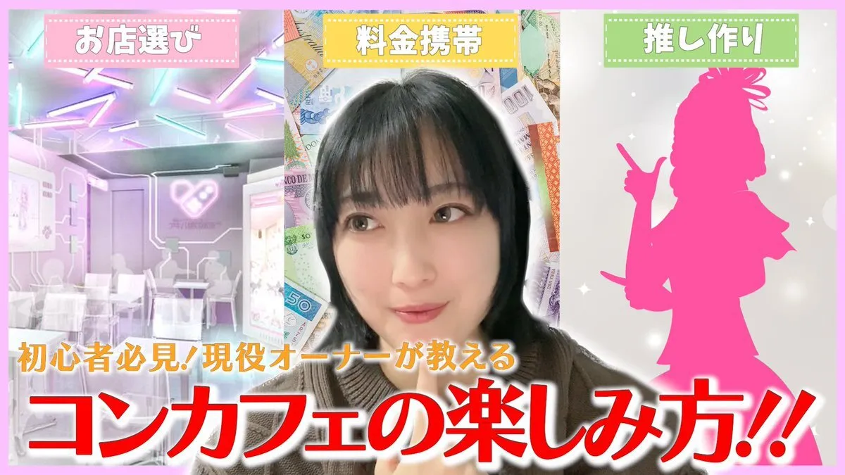 柊木まこ║MAKO HIIRAGI@hiiragi_qupa