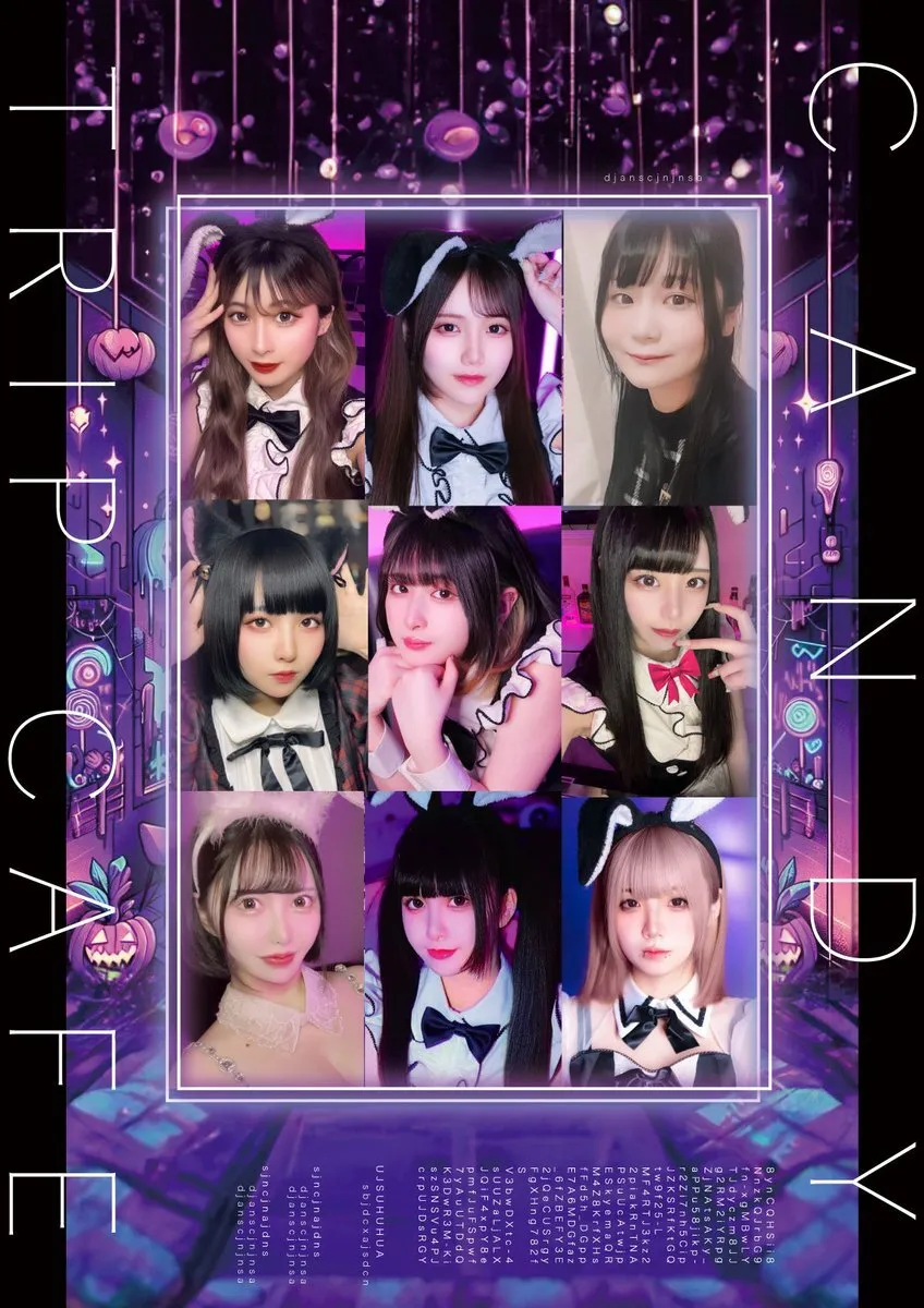 CANDY TRIP CAFE（キャンディートリップカフェ｜コンカフェ｜大阪｜心斎橋｜キャスト募集中@CANDYTRIPCAFE1