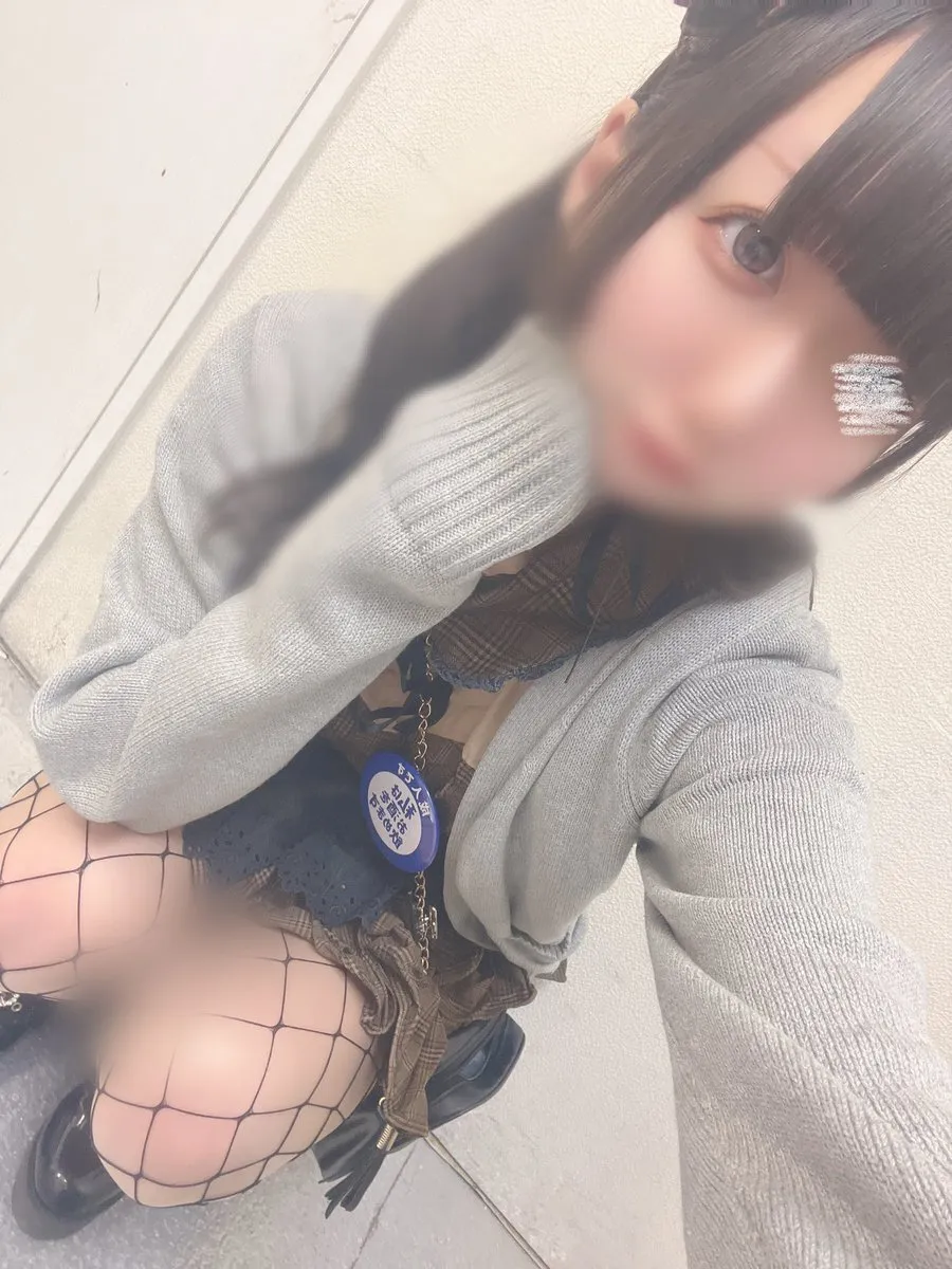 あいり@chikupa_airi