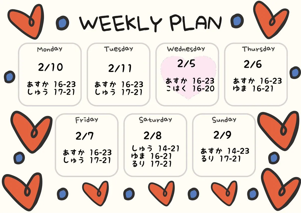 ❤️ALL BET❤️ 横浜 関内 コンセプトカフェ新店舗@ALLBET_fc