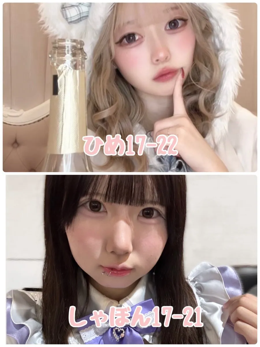 Angelic♡Angel コンカフェ 京橋@angelicangel081