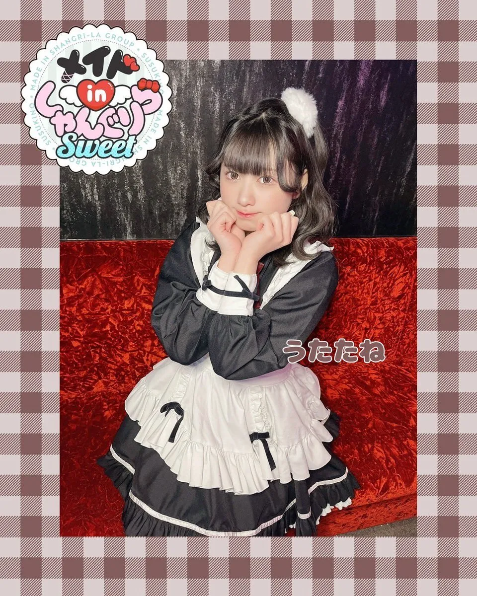 キャスト募集 メイドinしゃんぐりら 札幌すすきのコンカフェ@madeinshangrila