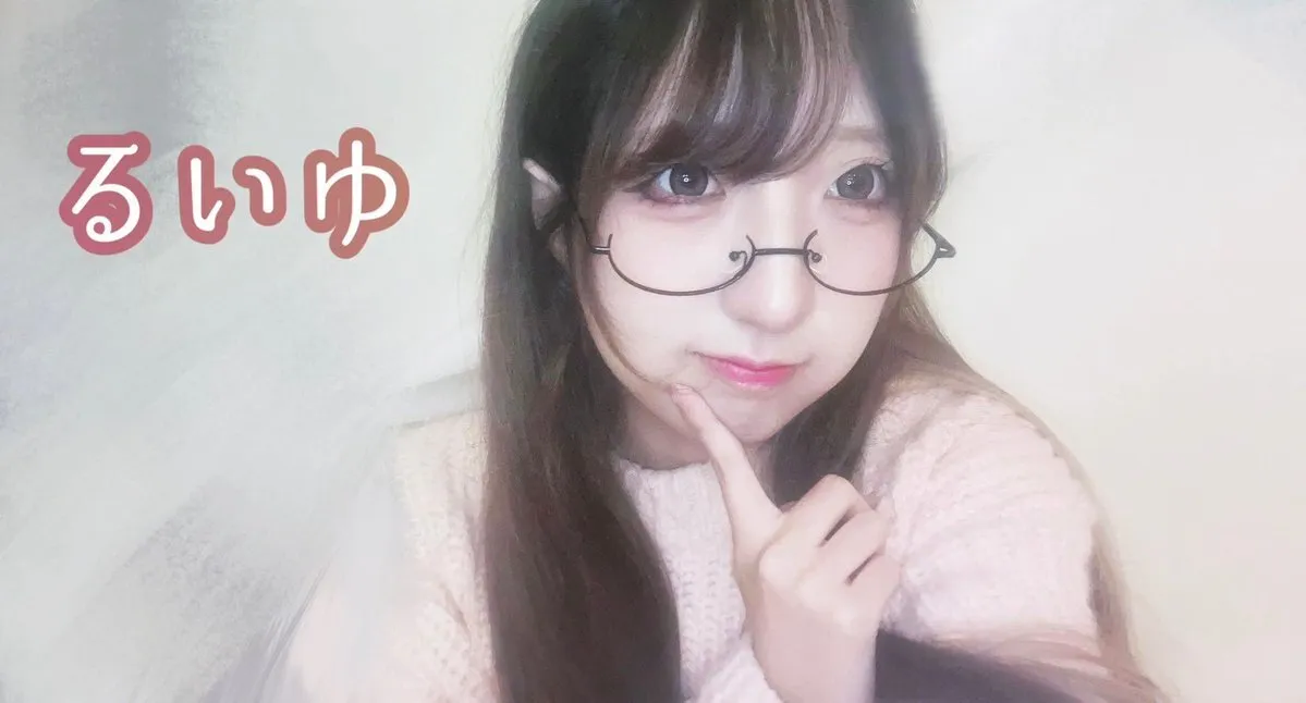 アニソンバーギルド群馬高崎🎀コンカフェ最大手🎀@guild_takasaki