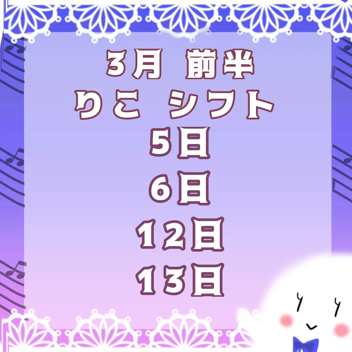 遊びBarキリン@りこ@barkirin_riko
