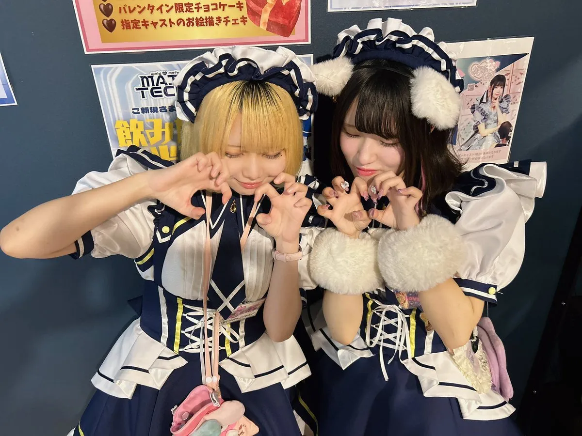 大阪日本橋メイドカフェ🌐MAIDTECH+@maidtech2024