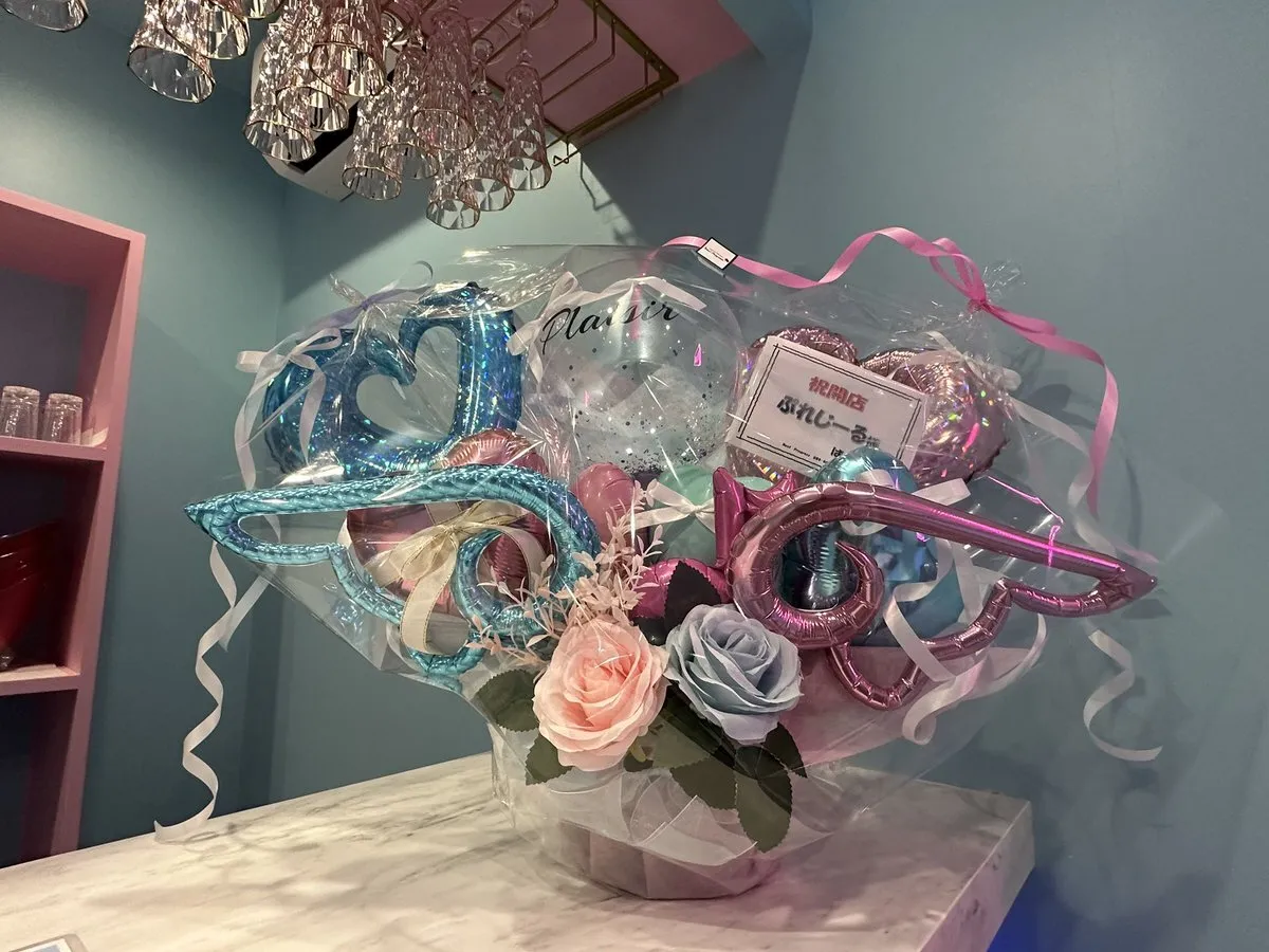 ぷれじーる@Plaisir_ehime