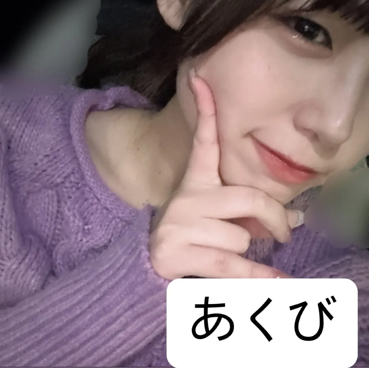 ガールズアニソンバーもふる群馬高崎店✨コンカフェ最大手✨@mofru_takasaki