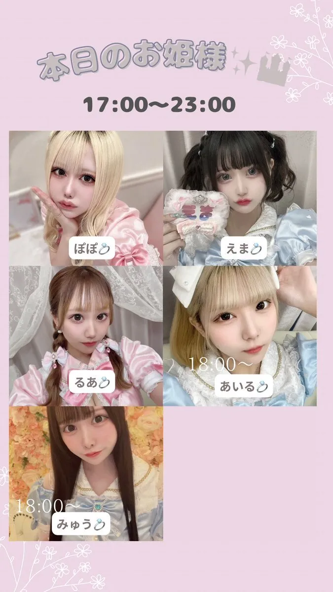 unchateau🎀ｱﾝｼｬﾄ-@unchateau_30