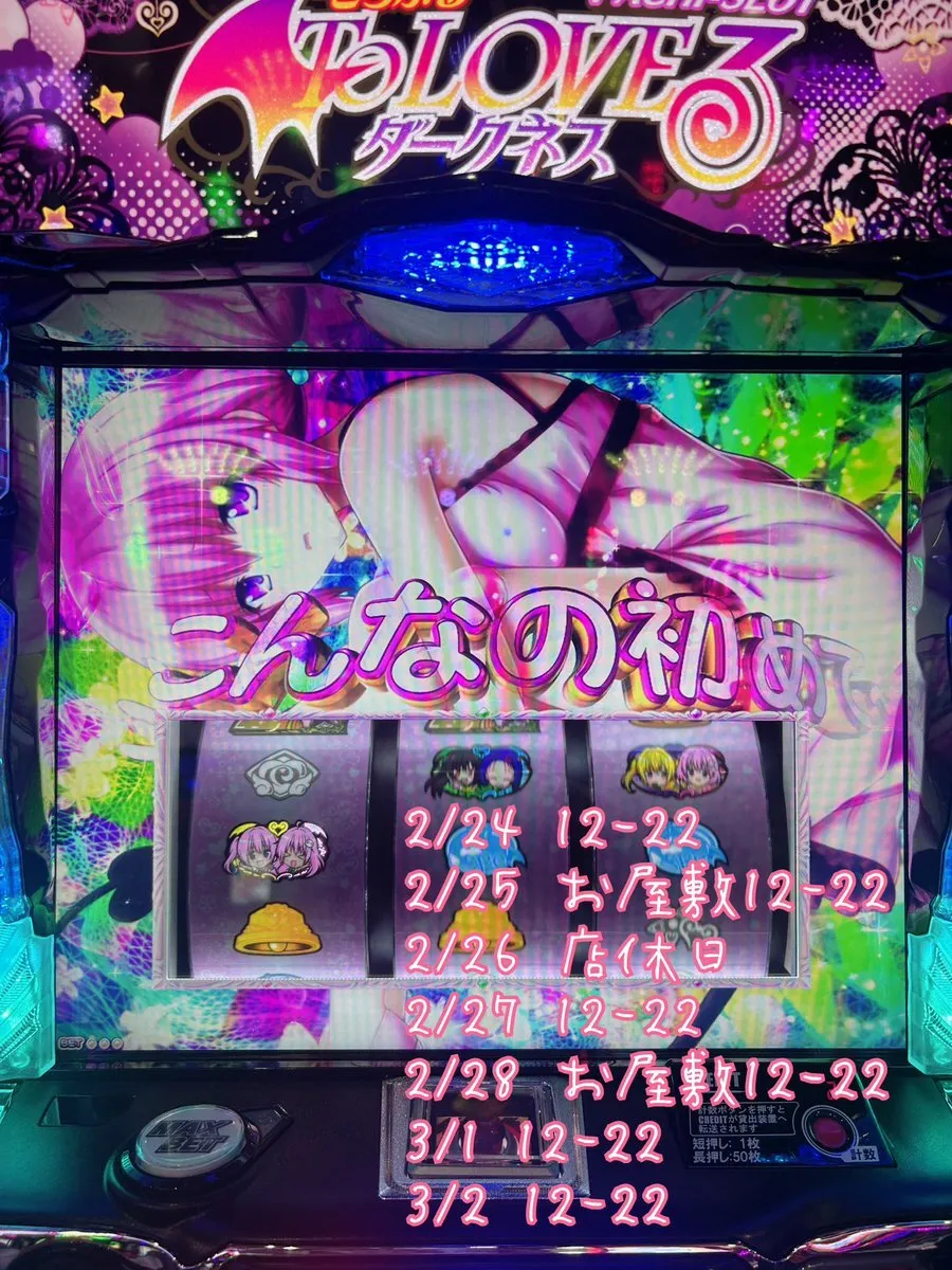 あまちゃん🍀*゜MaidSweet@ama_MaidSweet