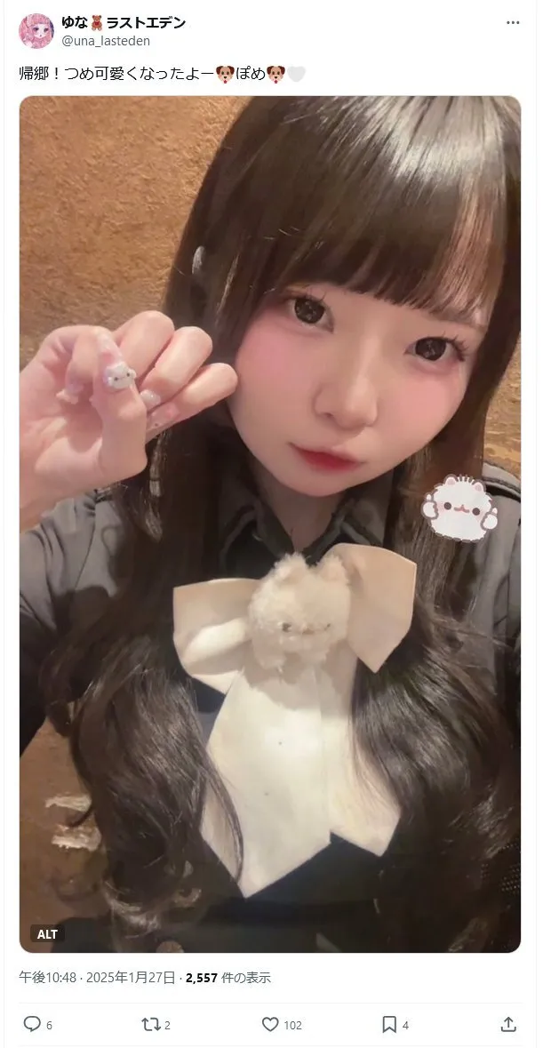 hirokazu@hirokazu_niwa