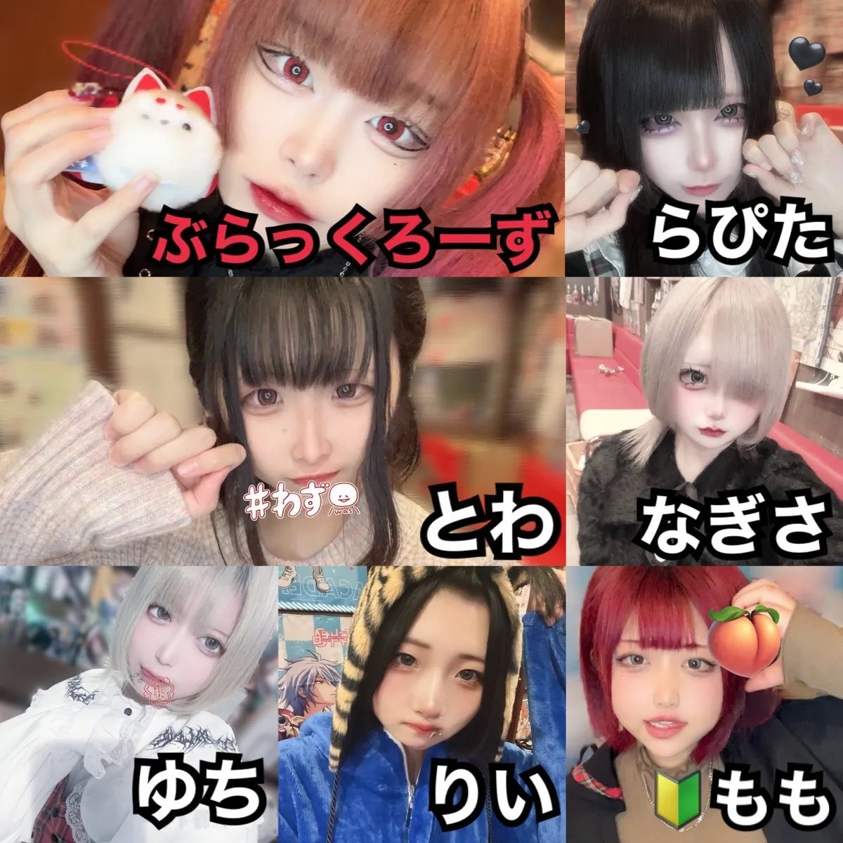 アニソンバーギルド香川高松店💞コンカフェ@kagawa_guild