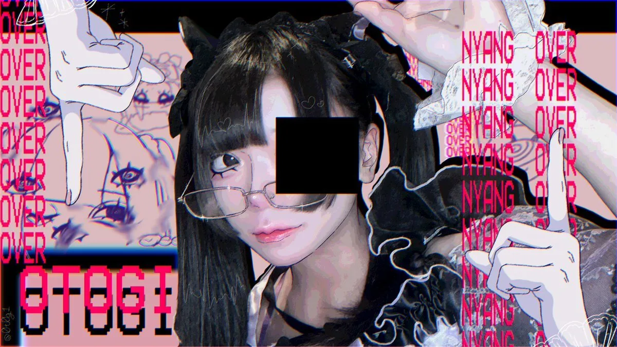 👁️‍🗨️おとぎ👁️‍🗨️@0t0g1