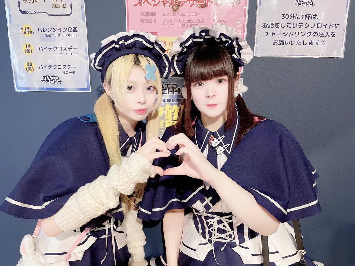 大阪日本橋メイドカフェ🌐MAIDTECH+@maidtech2024
