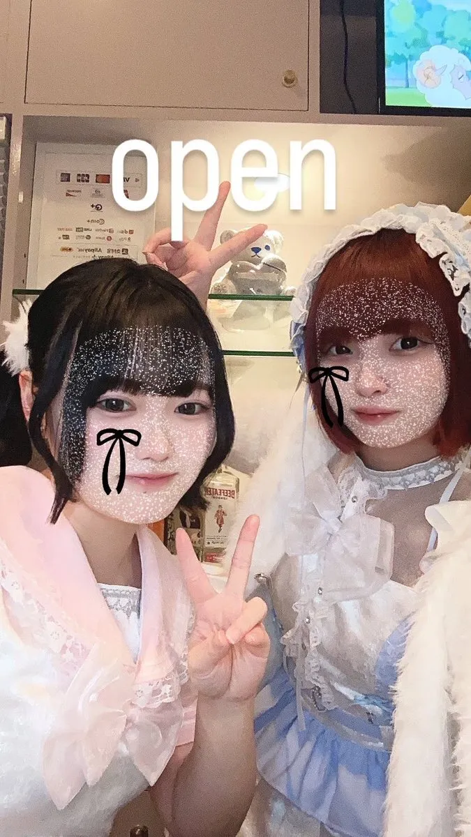 〈アスリープ〉浜松コンカフェ&バー@asleep2021