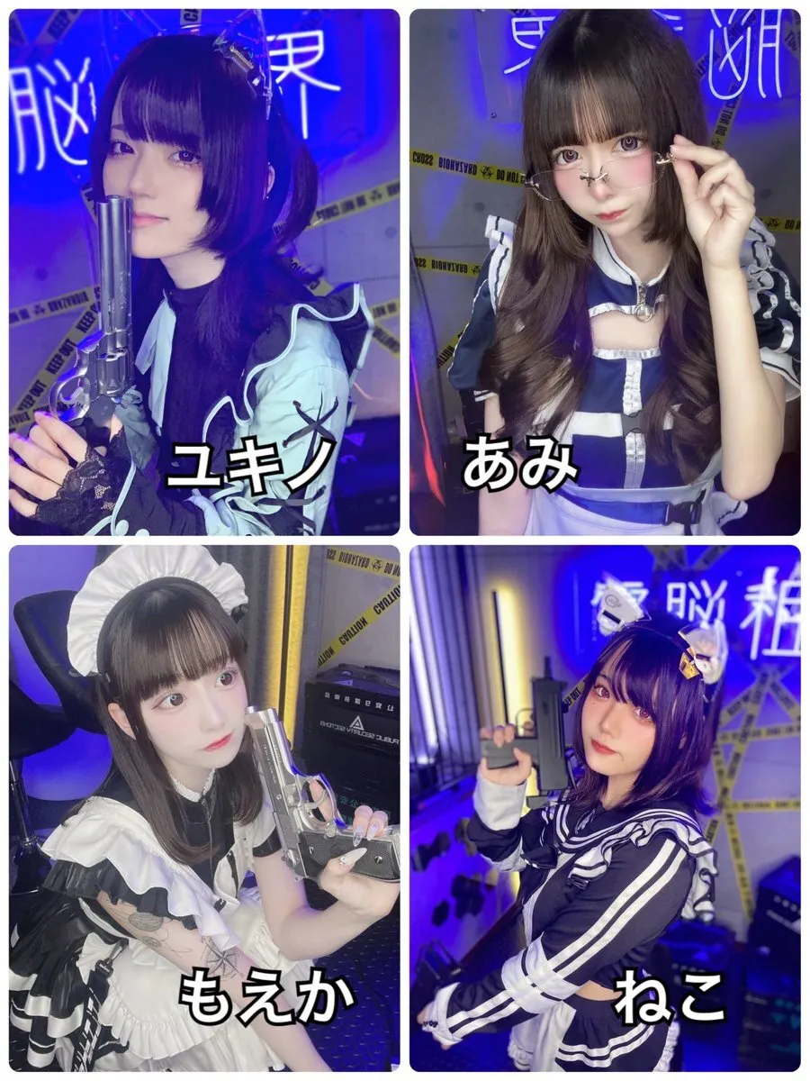 🌎👾電脳租界｜コンカフェ｜高知@dennosokai