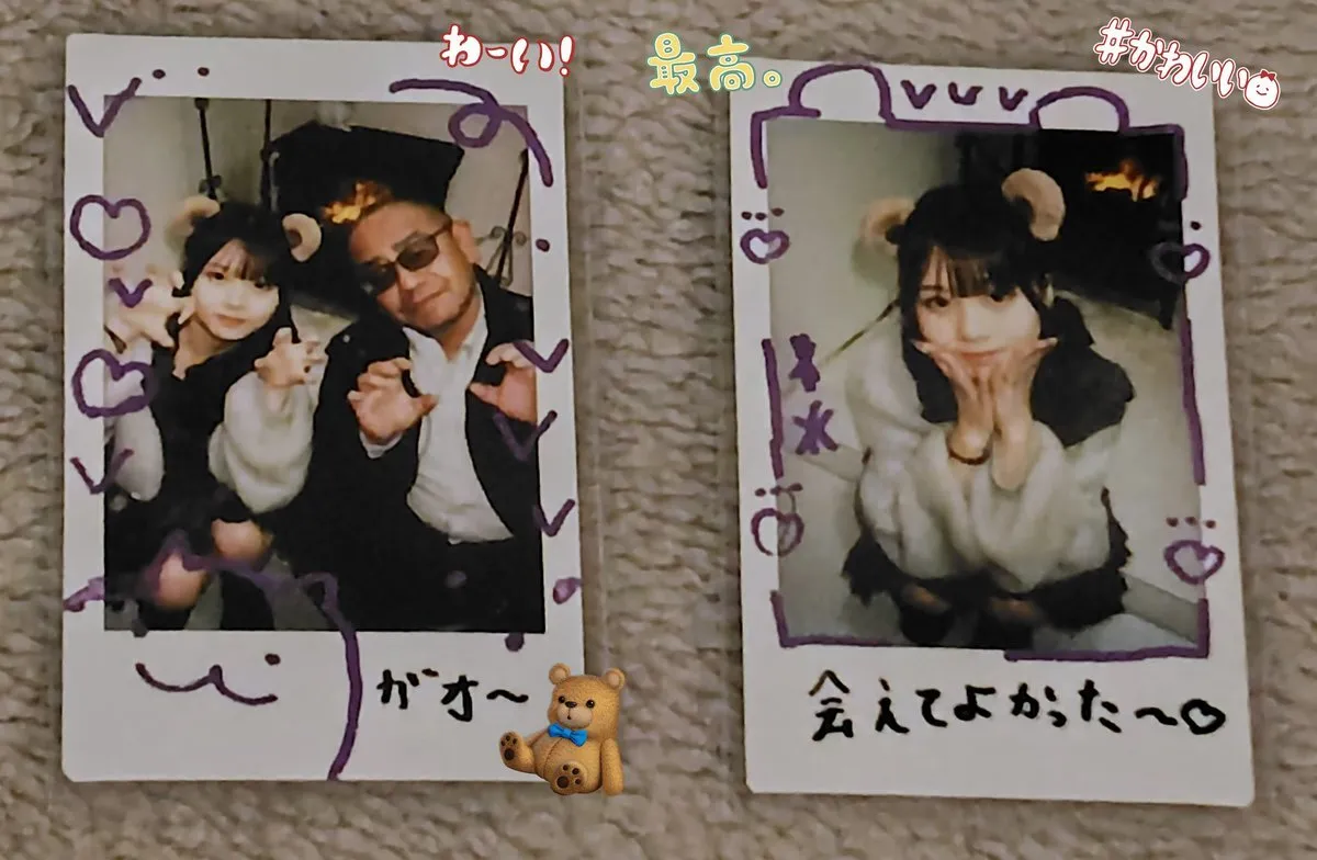 内山 ガオ@Gaokun0420