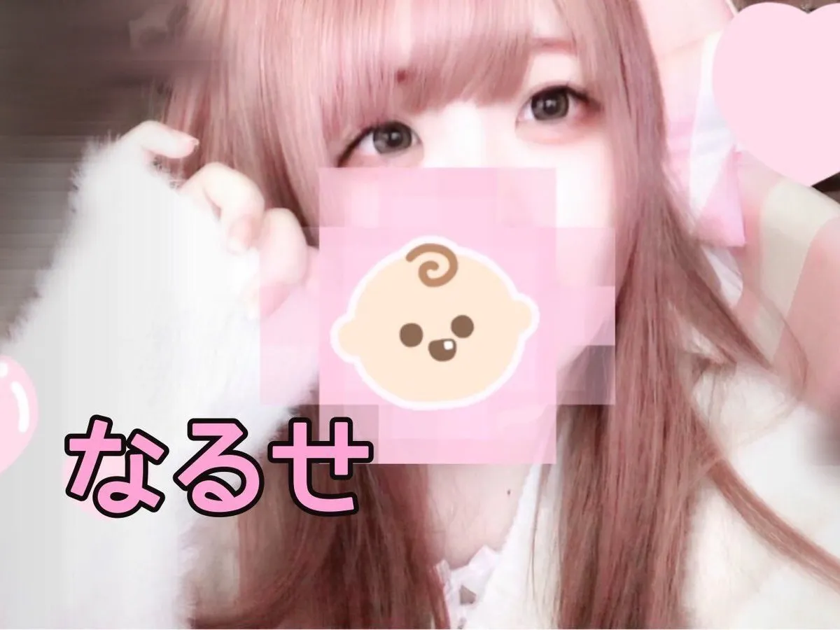 アニソンバーギルド 大宮店@guild_omiya