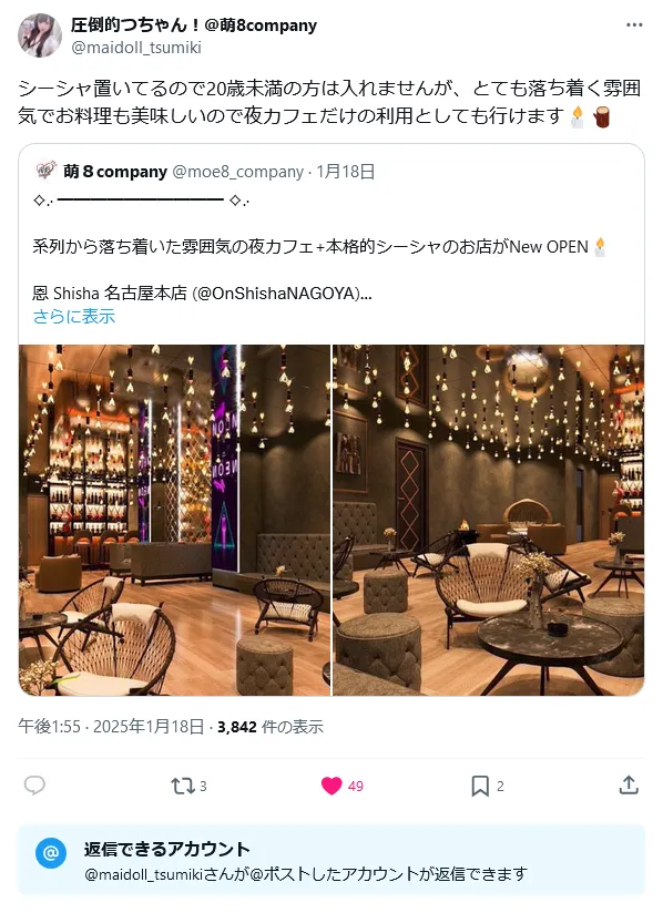 hirokazu@hirokazu_niwa