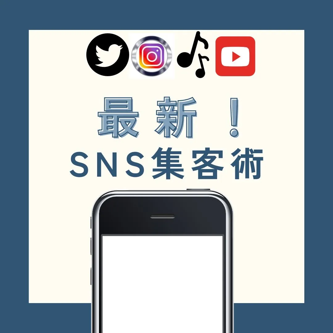 ミライ@フォロワー販売@yiukinshing