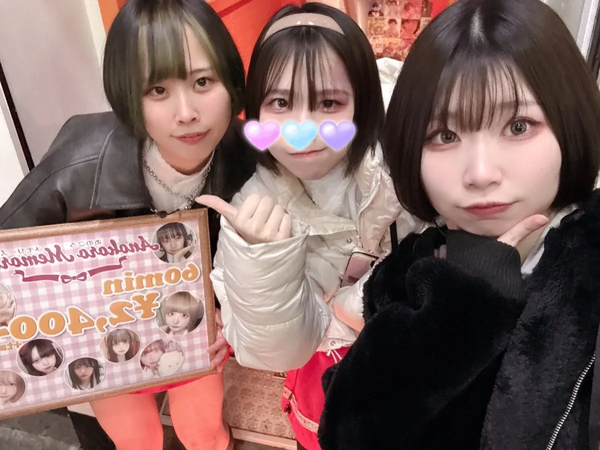 ʓか🐰💗@あのメモ@ruka_anomemo