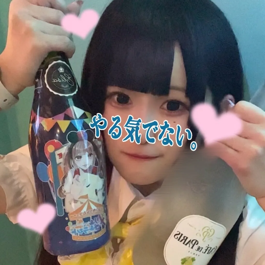 みうてん@ii_miu_