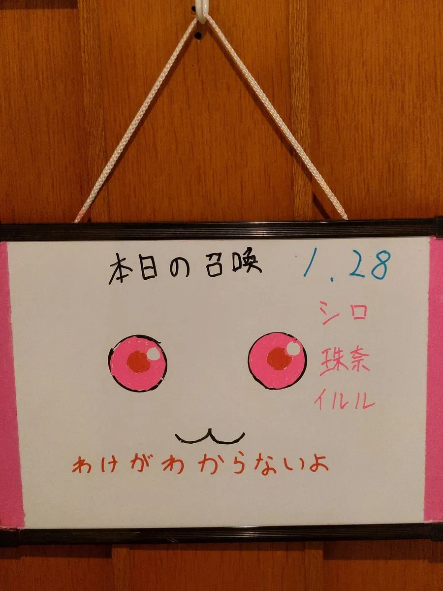 peace🕊️♍@peace_meltish