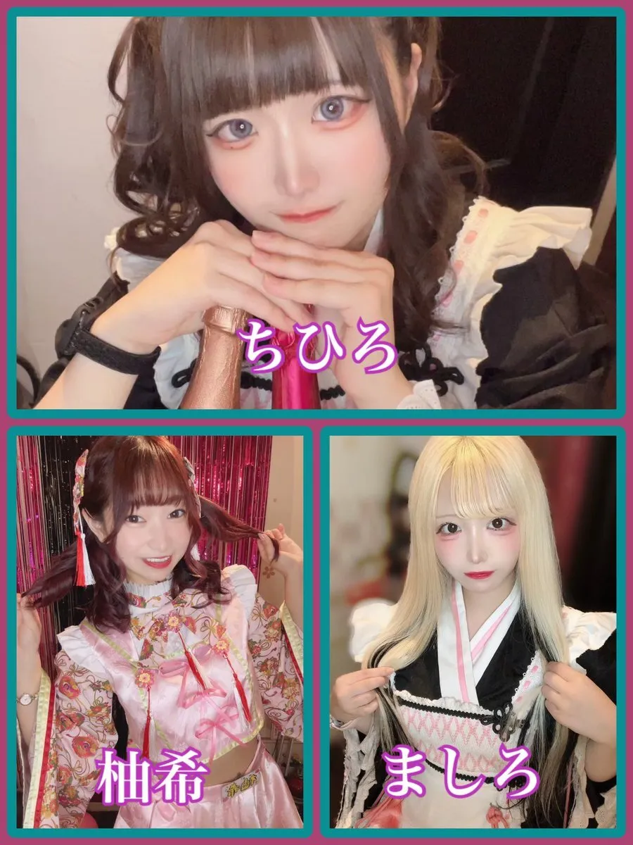 まほろば🪭@mahoroba_nanba