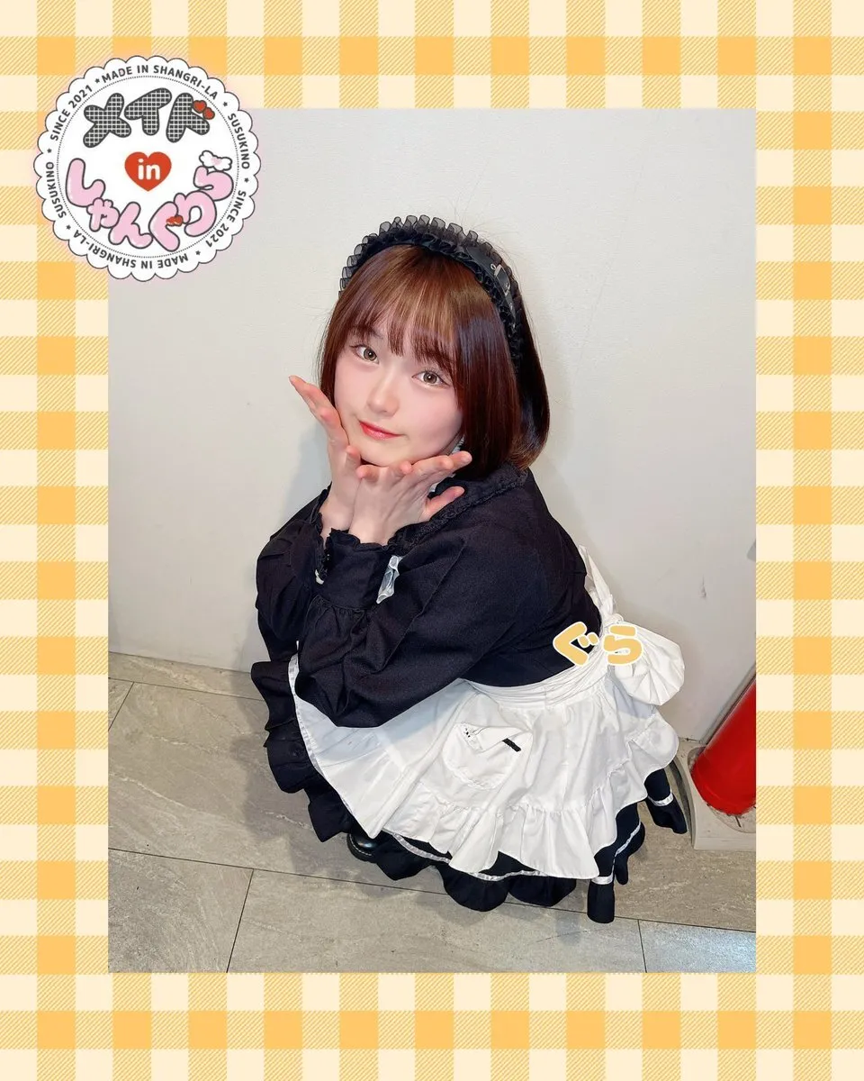 キャスト募集 メイドinしゃんぐりら 札幌すすきのコンカフェ@madeinshangrila