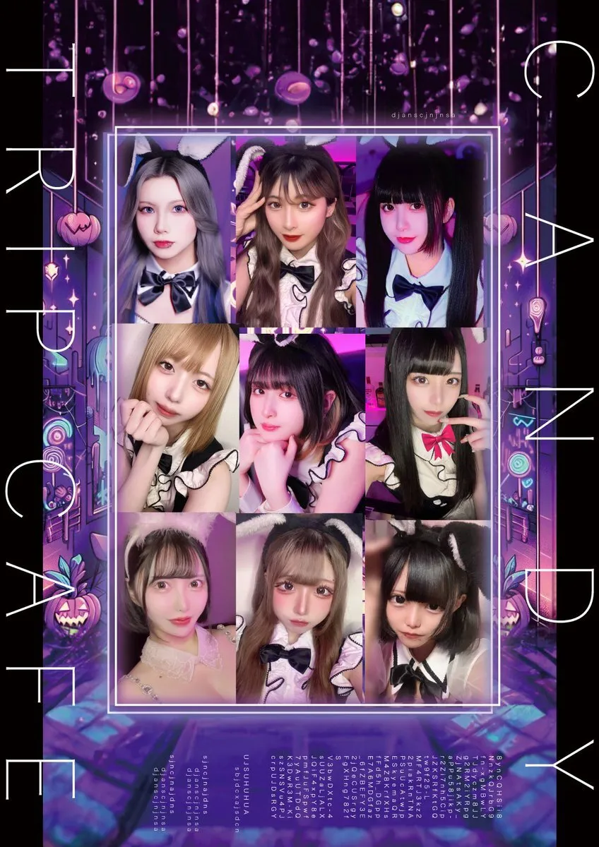 CANDY TRIP CAFE（キャンディートリップカフェ｜コンカフェ｜大阪｜心斎橋｜キャスト募集中@CANDYTRIPCAFE1