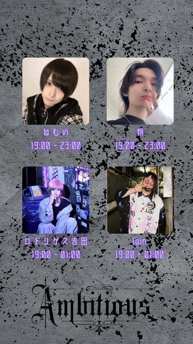 cafe&bar Ambitious@ambitious25_29