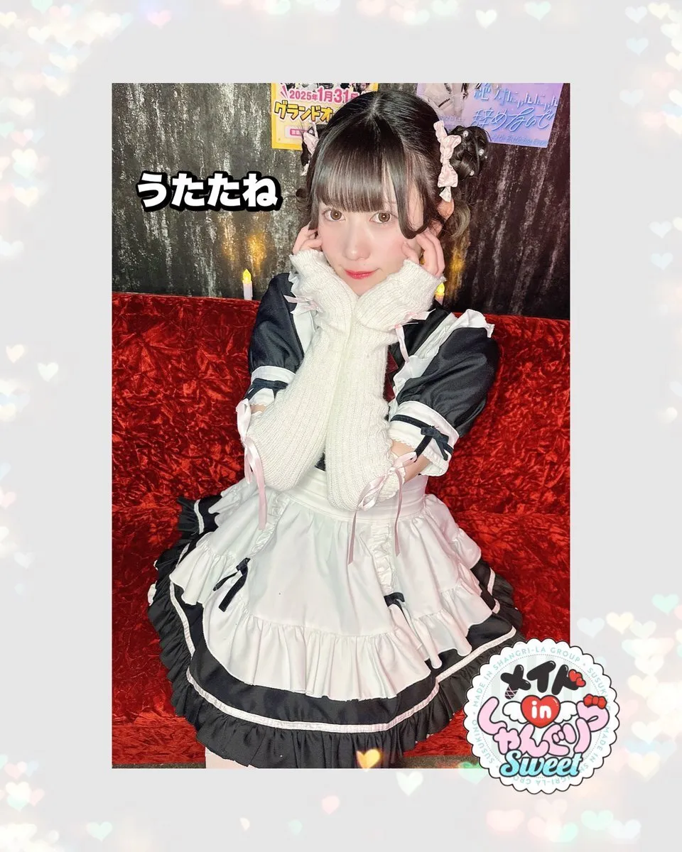 キャスト募集 メイドinしゃんぐりら 札幌すすきのコンカフェ@madeinshangrila