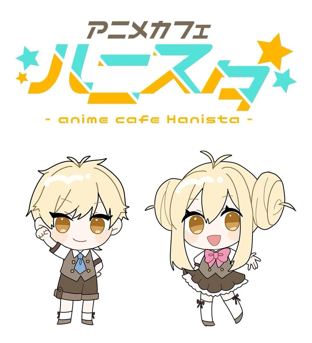 ㋩㋥㋜㋟ 🌟@hanista_nakano