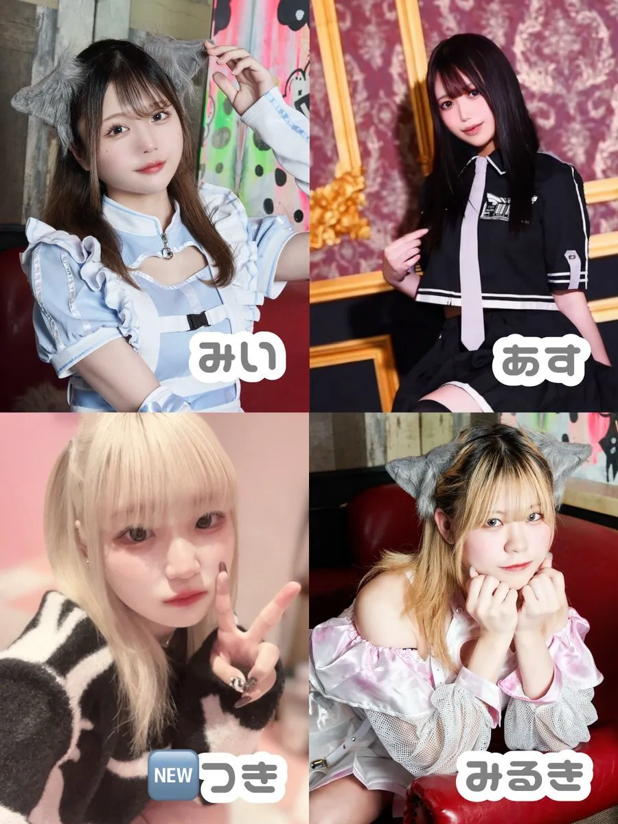 おおかみちゃんとおさけ@o__kamichan