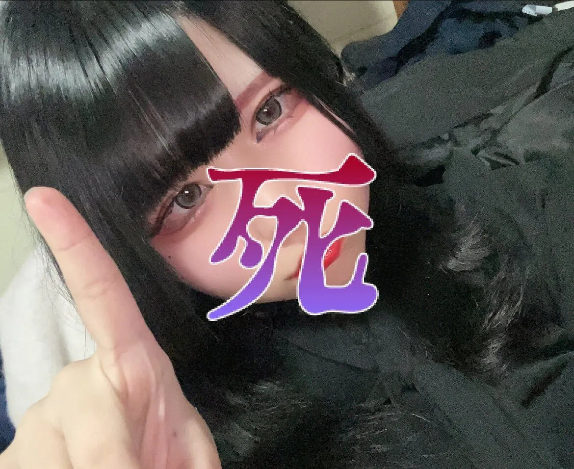 ゆあさんちーむ@ENGAWATABETA_I