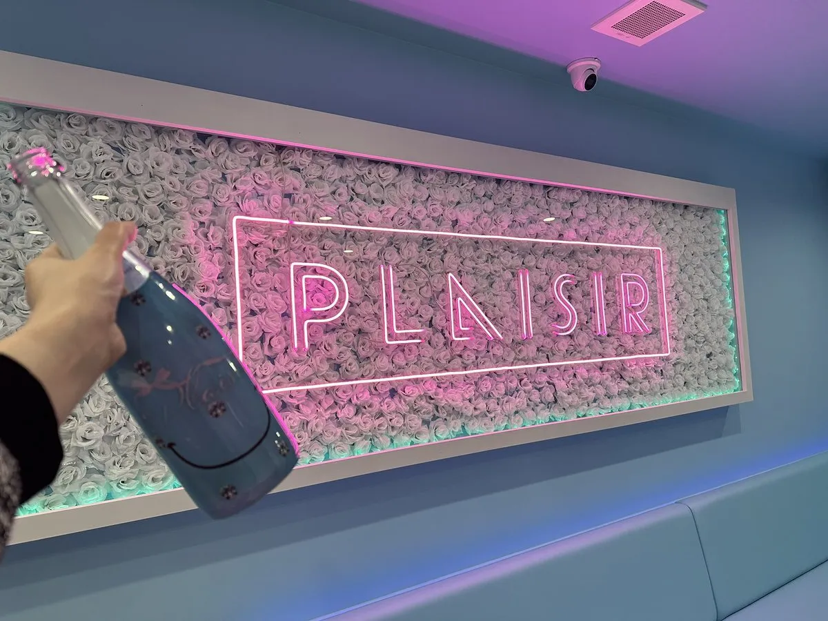 ぷれじーる@Plaisir_ehime