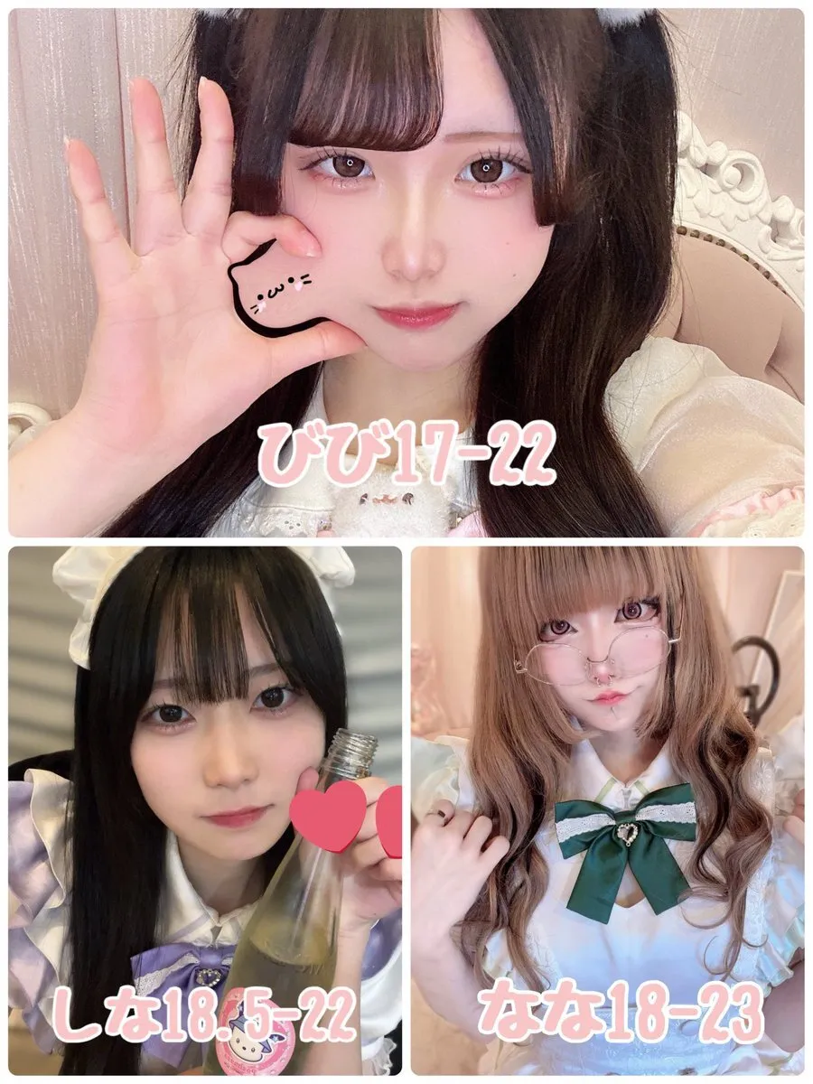 Angelic♡Angel コンカフェ 京橋@angelicangel081