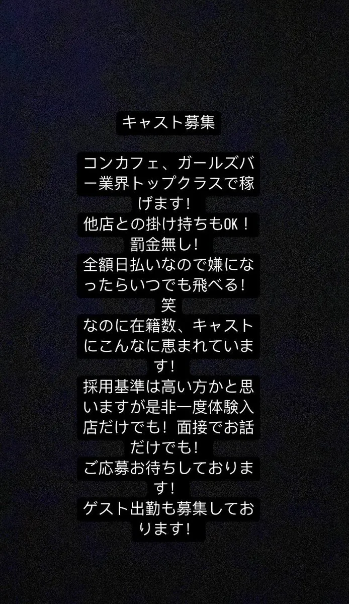 アニメ・アニソンのカフェ＆バー SWING@anison_swingv