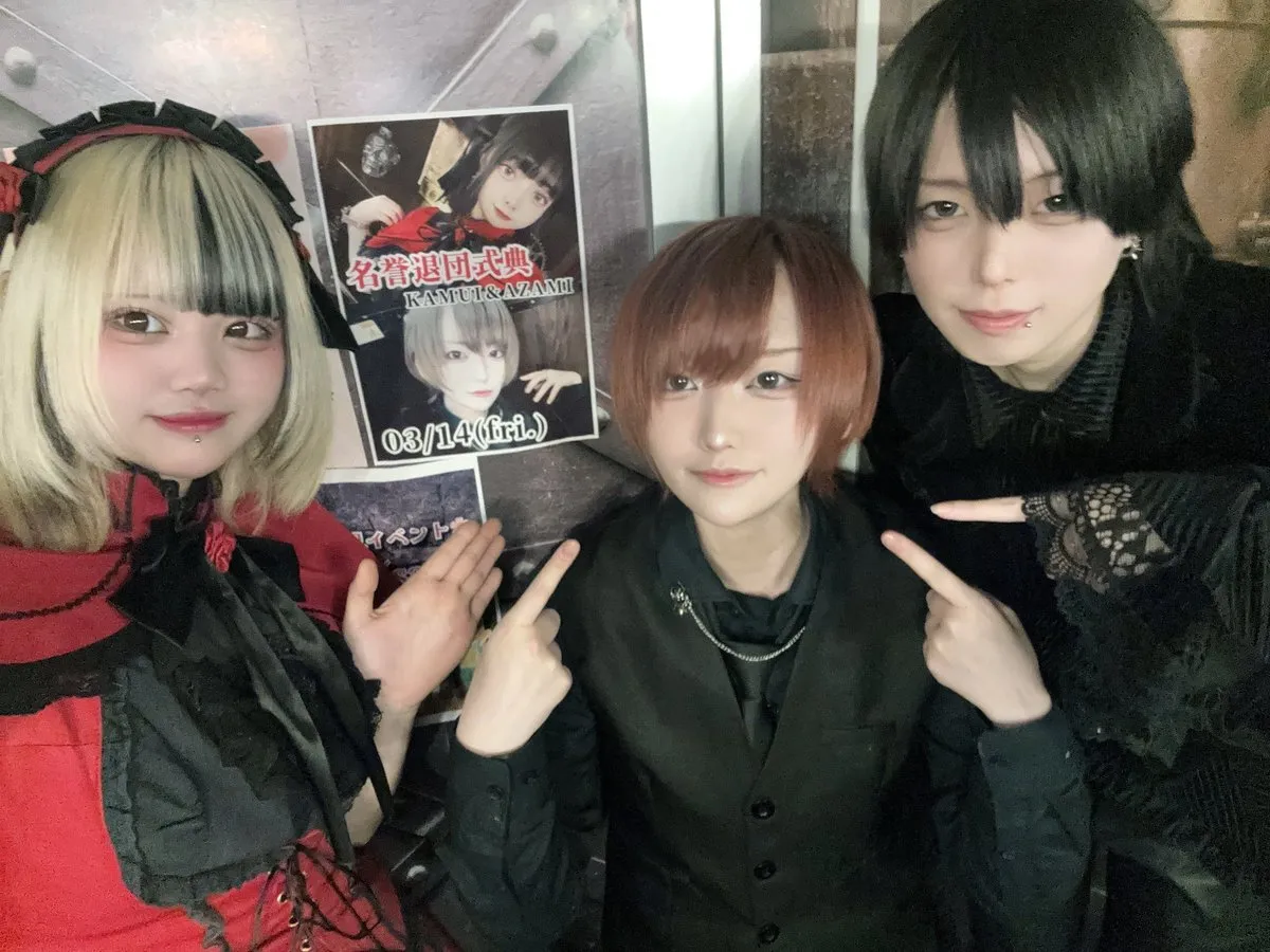 ✞秘密結社✞🌹薔薇十字団Rosenkreuzer🌹エンターテイメントカフェ@Rosen_Akiba