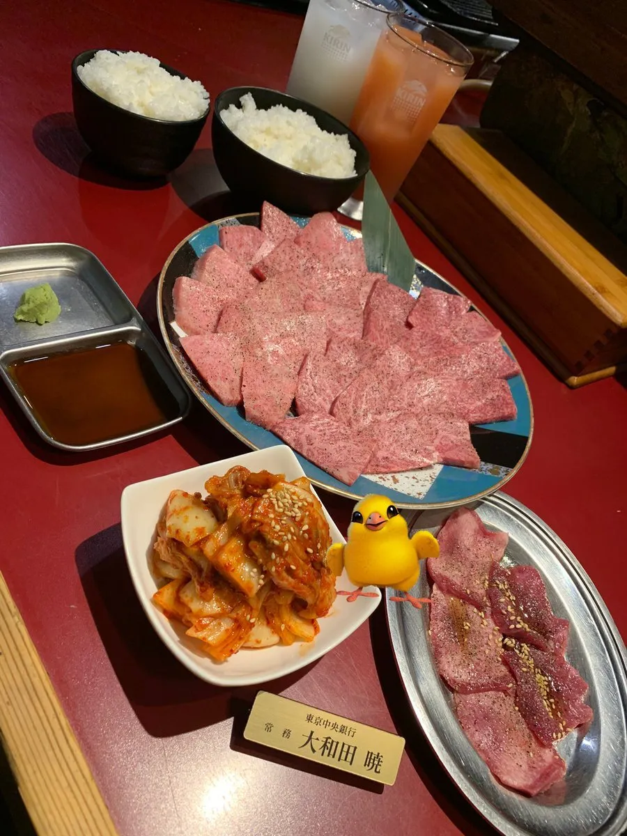 大和田常務取締役@インスタメイン@Oowadakira