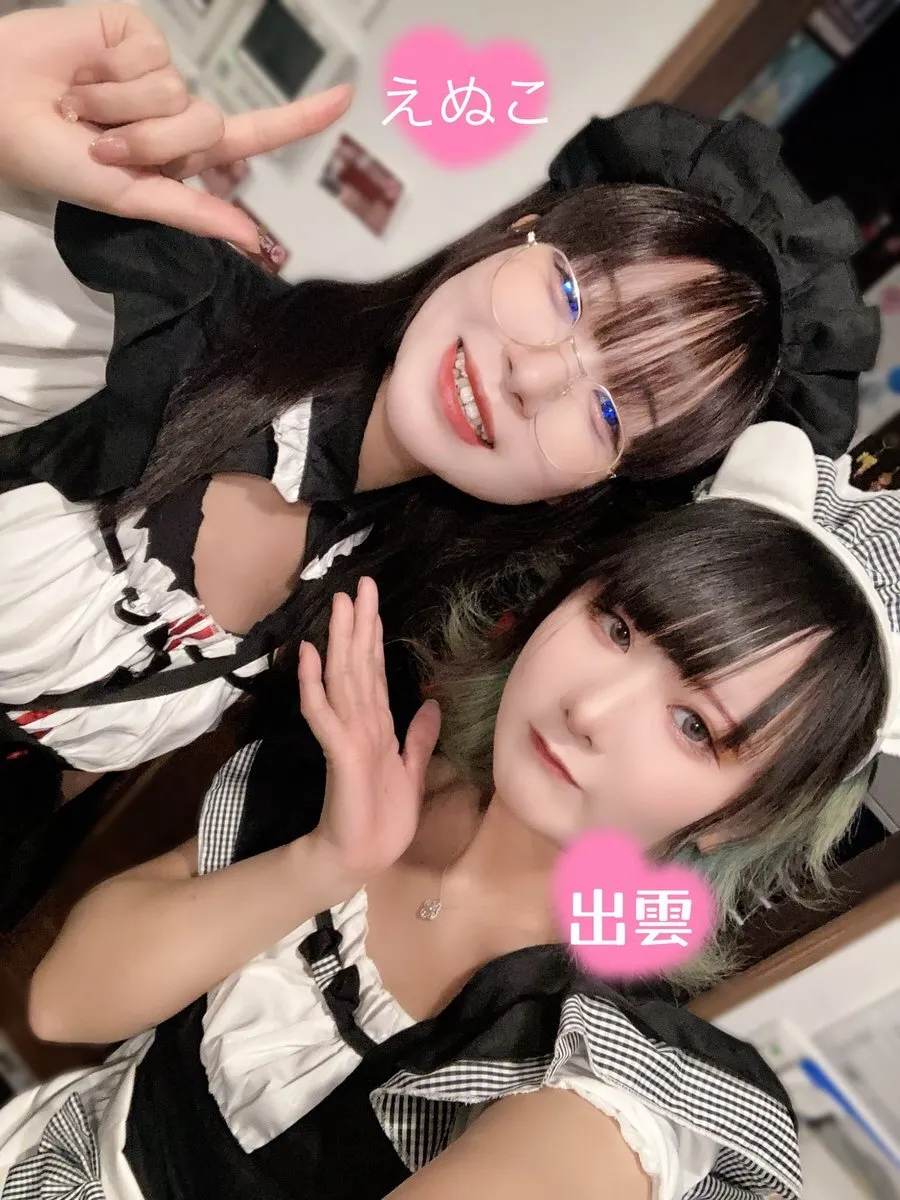 アニソンバーギルド赤坂見附店 コンカフェ最大手@tokyoguild003