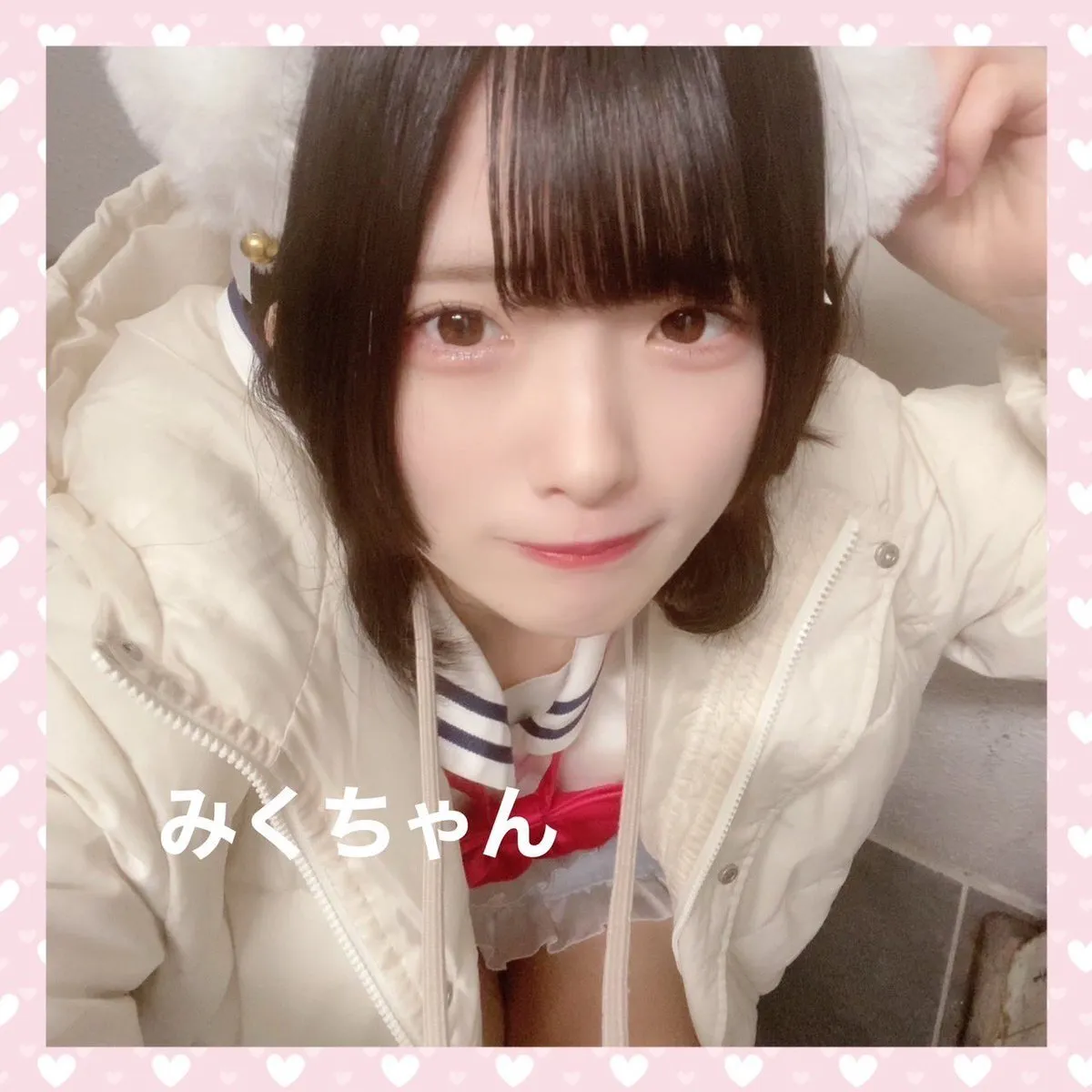 ~まじかるどーる~上野コンカフェ·̩͙꒰ঌ♡໒꒱·̩͙@magical_doll24