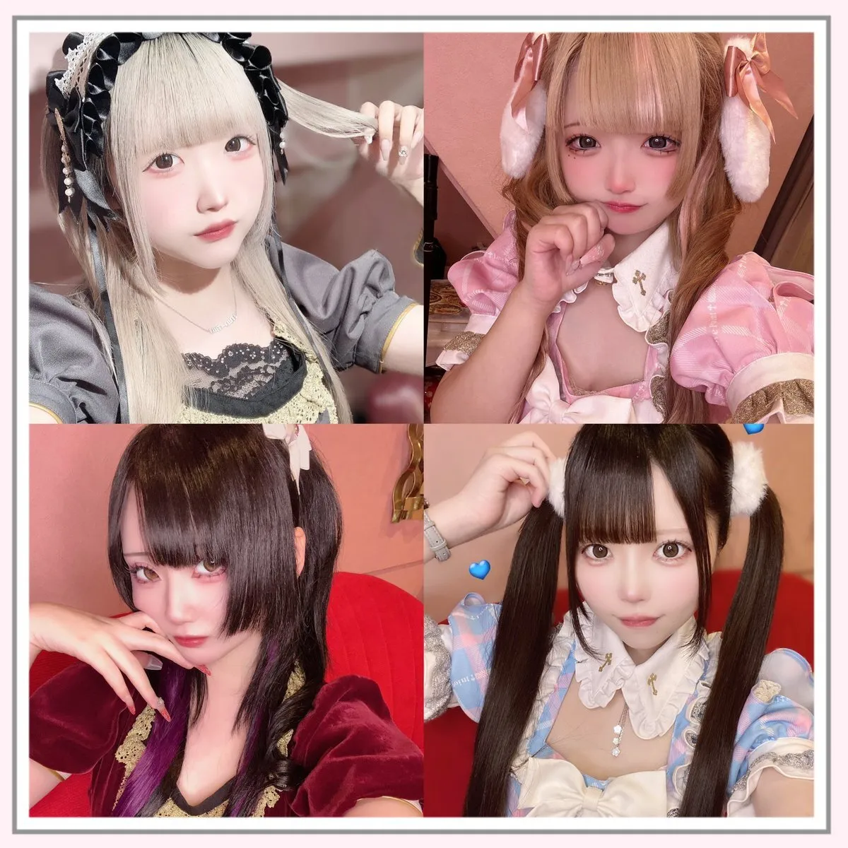 ROOM of Love Point@ROOMofLovePoint