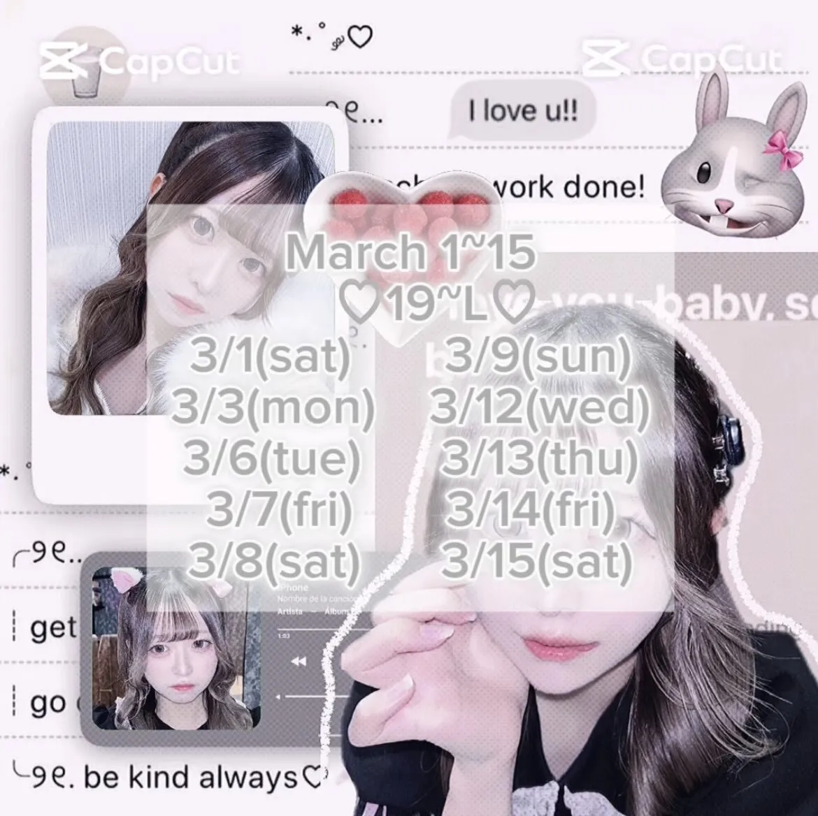 オスグッド(帰宅部)るとたん第23号 @焼肉を愛でりゅbot@ruto_tan1126