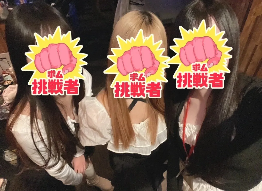 下赤塚ガールズバー【CURE-キュア-】@CURE0901